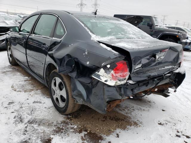 Photo 2 from auction – 2011 CHEVROLET IMPALA LS with VIN 2G1WF5EK6B1174638