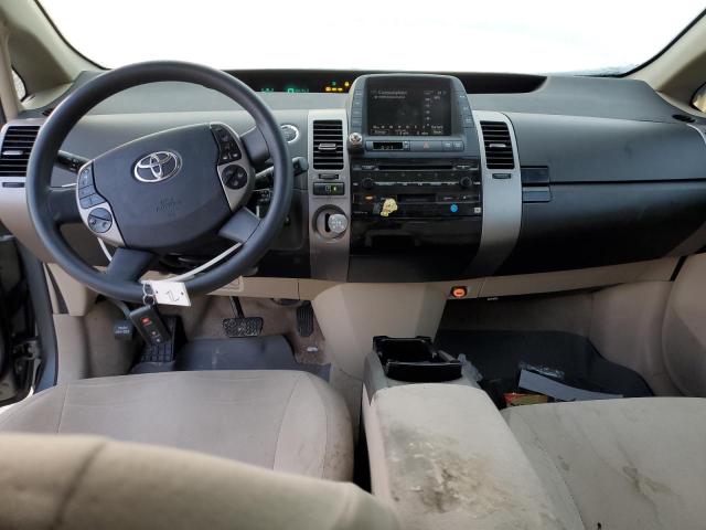 Zdjęcie 8 z aukcji – 2005 TOYOTA PRIUS z VIN JTDKB20U453069698