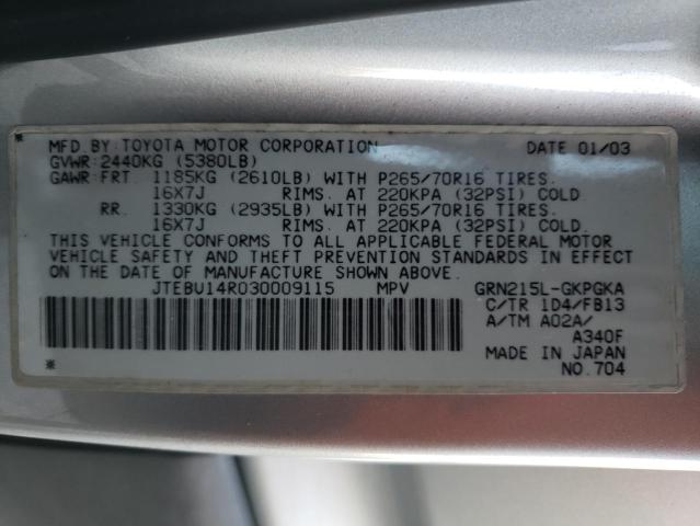 Photo 14 from auction – 2003 TOYOTA 4RUNNER SR with VIN JTEBU14R030009115