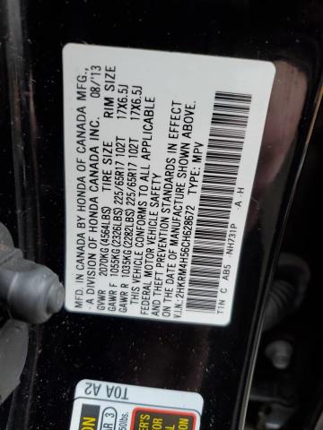 Photo 14 from auction – 2012 HONDA CR-V EX with VIN 2HKRM4H56CH628672