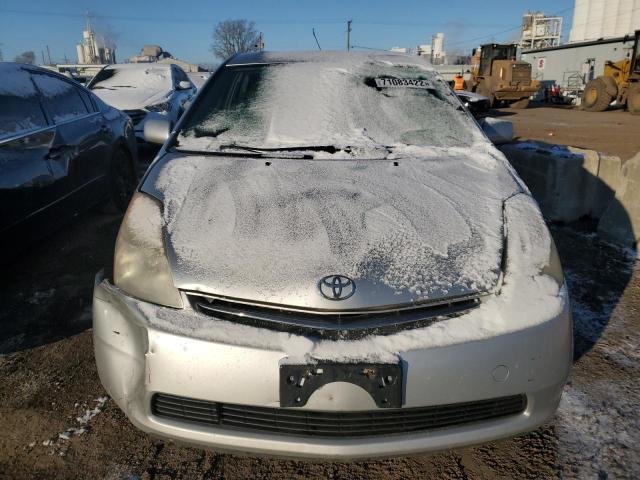 Photo 5 from auction – 2007 TOYOTA PRIUS with VIN JTDKB20U477593753