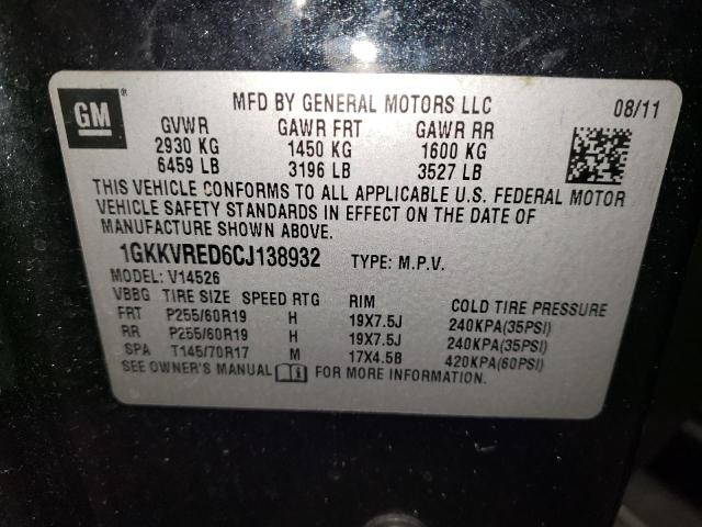 Photo 14 from auction – 2012 GMC ACADIA SLT with VIN 1GKKVRED6CJ138932