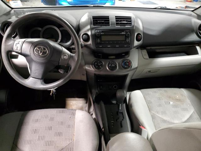 Фото 8 с аукциона – 2012 TOYOTA RAV4 с VIN 2T3ZF4DV8CW110068