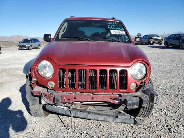 Photo 5 from auction – 2006 JEEP LIBERTY SP with VIN 1J4GL48K66W197839