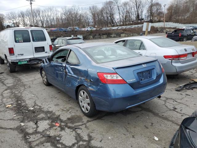 Photo 2 from auction – 2007 HONDA CIVIC LX with VIN 2HGFG12697H520458