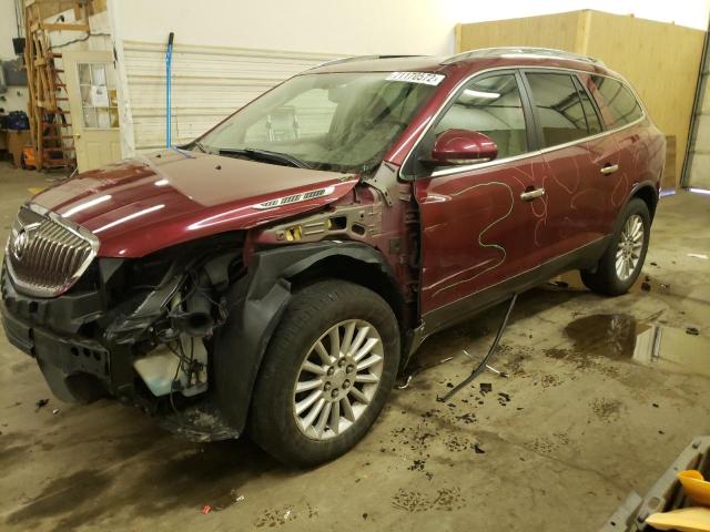 BUICK ENCLAVE CX 2010 with VIN 5GALVBED8AJ180458 - Photo from auction