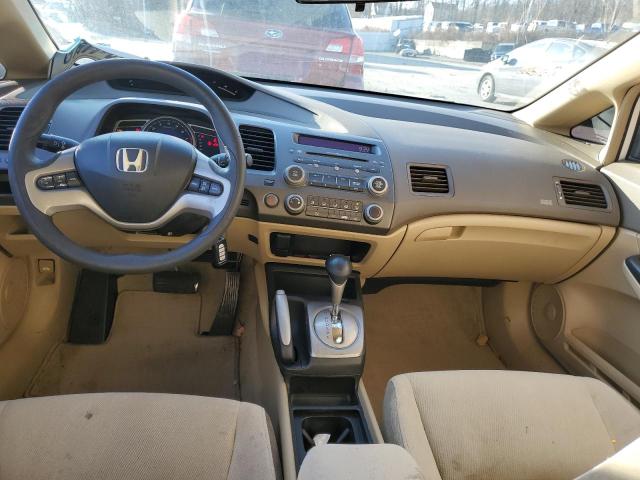 Photo 8 from auction – 2006 HONDA CIVIC EX with VIN 2HGFA16826H512469