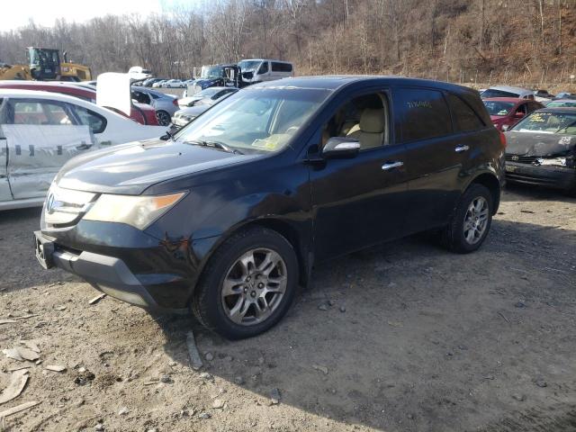 Photo 1 from auction – 2007 ACURA MDX with VIN 2HNYD28447H513150