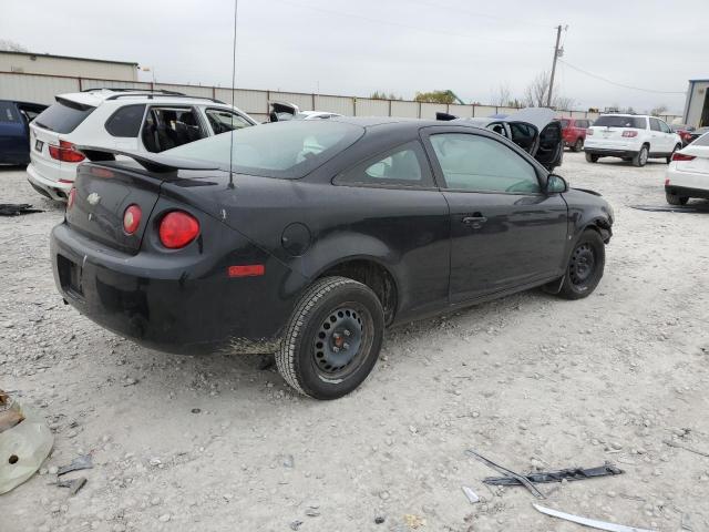Photo 3 from auction – 2008 CHEVROLET COBALT LS with VIN 1G1AK18F387314766