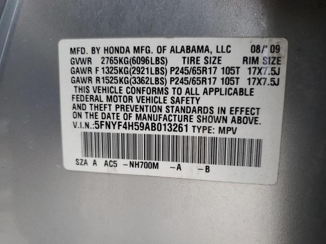 Photo 14 from auction – 2010 HONDA PILOT EXL with VIN 5FNYF4H59AB013261