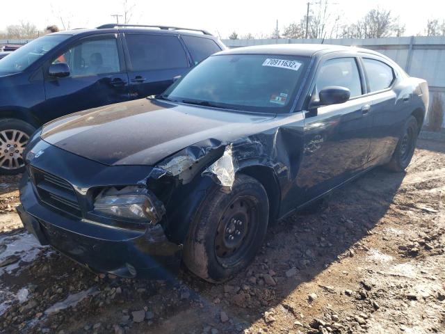 DODGE CHARGER 2008 with VIN 2B3KA43R18H101208 - Photo from auction
