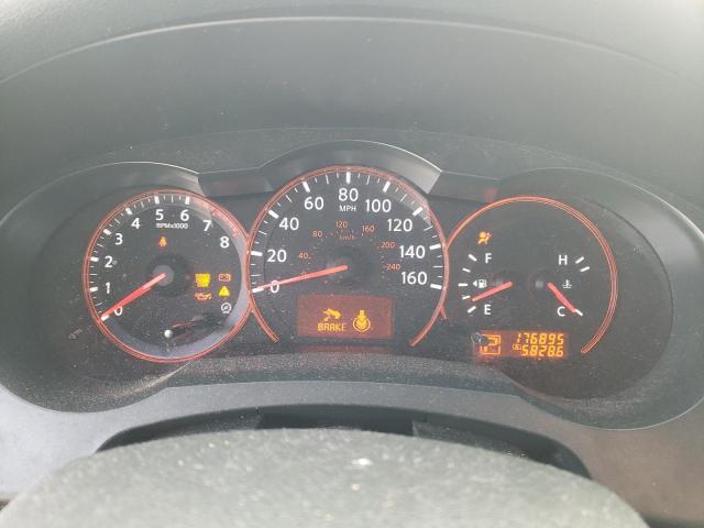 Photo 9 from auction – 2008 NISSAN ALTIMA 2.5 with VIN 1N4AL24E08C122841
