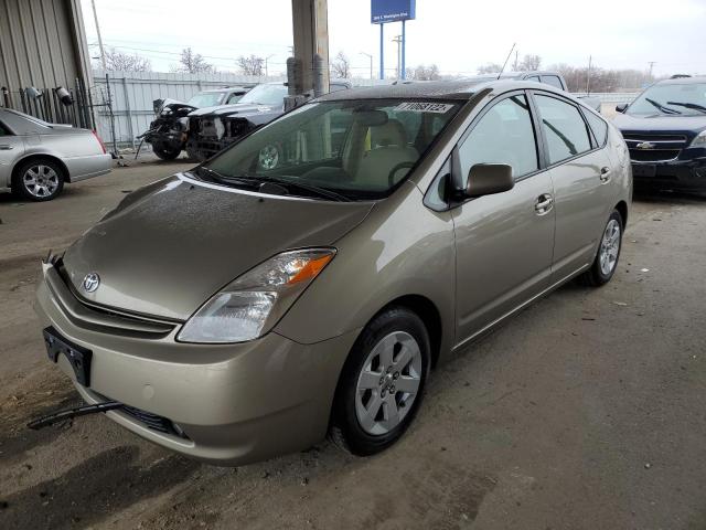 TOYOTA PRIUS 2005 with VIN JTDKB20U853118451 - Photo from auction