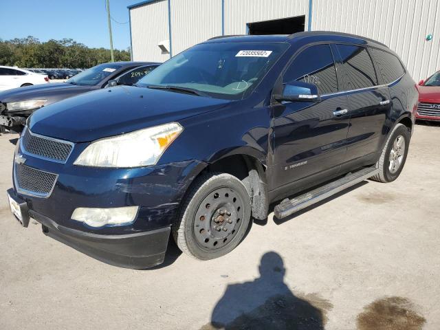 Photo 1 from auction – 2009 CHEVROLET TRAVERSE L with VIN 1GNER23DX9S155847