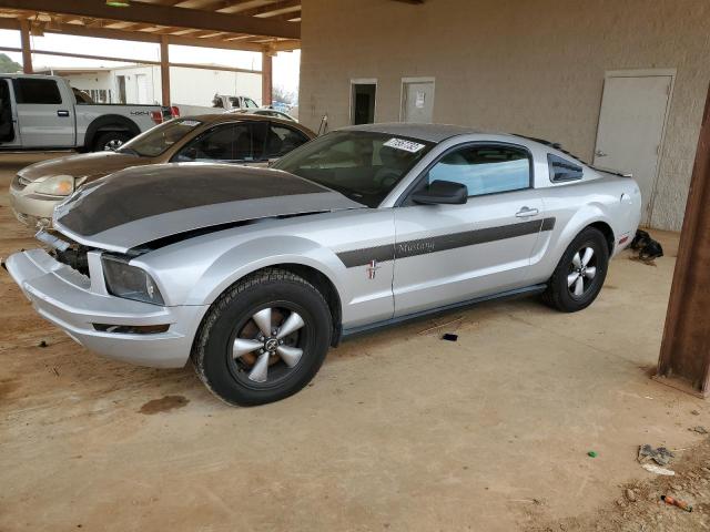 FORD MUSTANG 2007 with VIN 1ZVFT80N175231558 - Photo from auction