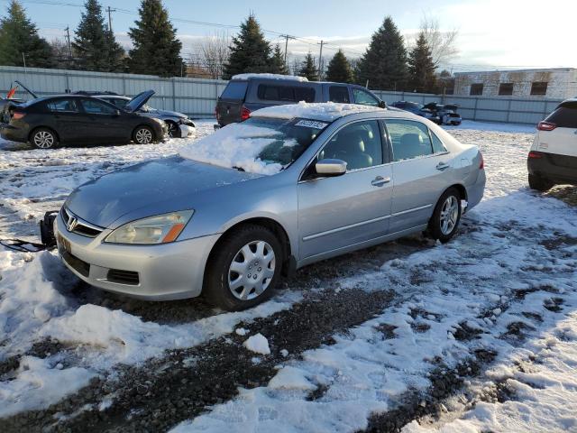 HONDA ACCORD EX 2007 with VIN 1HGCM56857A002196 - Photo from auction