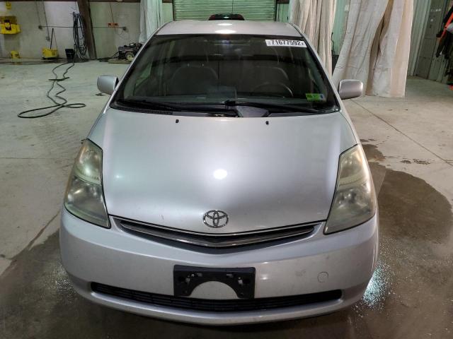 Photo 5 from auction – 2007 TOYOTA PRIUS with VIN JTDKB20UX77546534
