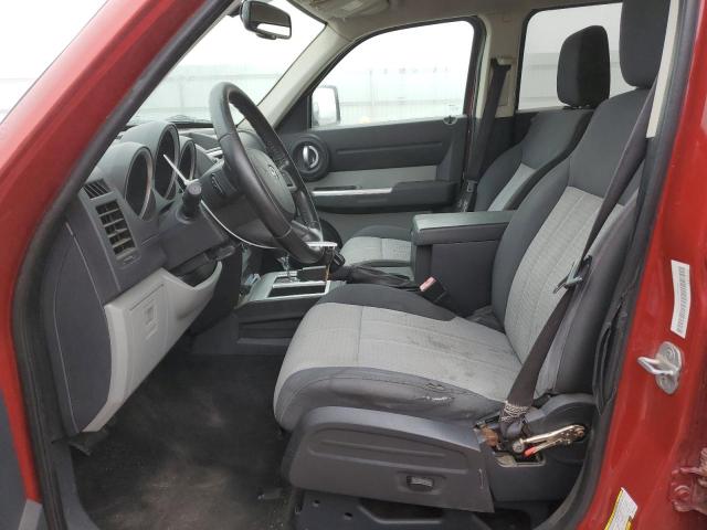 Photo 7 from auction – 2008 DODGE NITRO SLT with VIN 1D8GT58K88W249374
