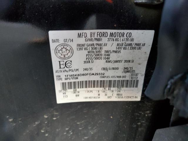 Photo 14 from auction – 2015 FORD EXPLORER X with VIN 1FM5K8D80FGA29332