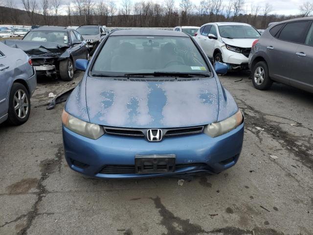 Photo 5 from auction – 2007 HONDA CIVIC LX with VIN 2HGFG12697H520458