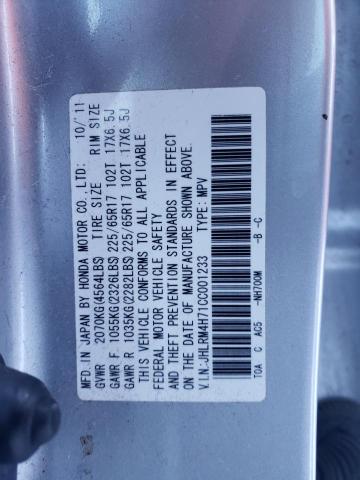 Photo 14 from auction – 2012 HONDA CR-V EXL with VIN JHLRM4H71CC001233
