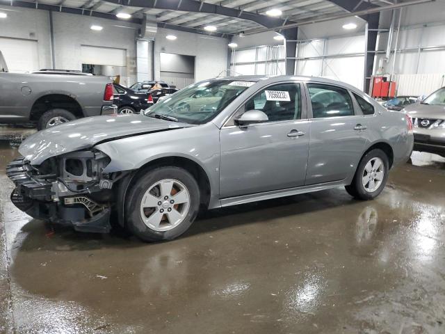 Photo 1 from auction – 2009 CHEVROLET IMPALA 1LT with VIN 2G1WT57K591157362
