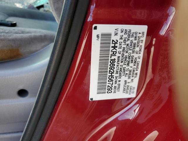 Photo 14 from auction – 2002 HONDA ODYSSEY EX with VIN 2HKRL18692H567293