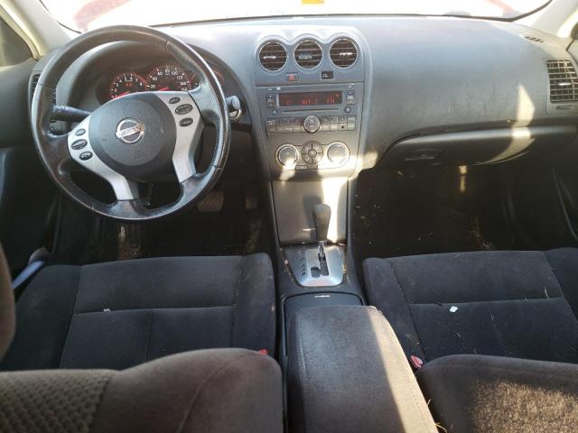 Photo 8 from auction – 2007 NISSAN ALTIMA 2.5 with VIN 1N4AL21E27C171395