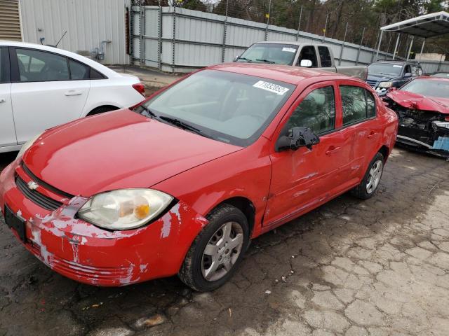 Photo 1 from auction – 2007 CHEVROLET COBALT LS with VIN 1G1AK55F777179396