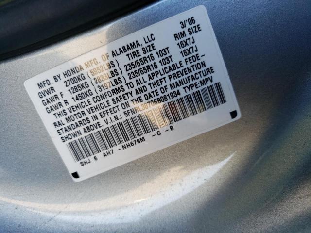 Photo 14 from auction – 2006 HONDA ODYSSEY EX with VIN 5FNRL38706B081934