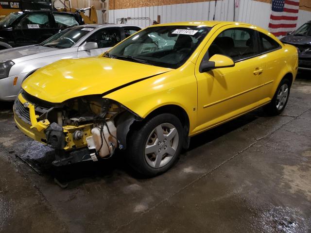 CHEVROLET COBALT LT 2008 with VIN 1G1AL18F187276404 - Photo from auction