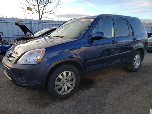 HONDA CR-V EX 2005 with VIN JHLRD78875C801872 - Photo from auction