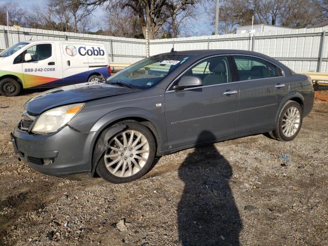 SATURN AURA XR 2008 with VIN 1G8ZV57738F189559 - Photo from auction