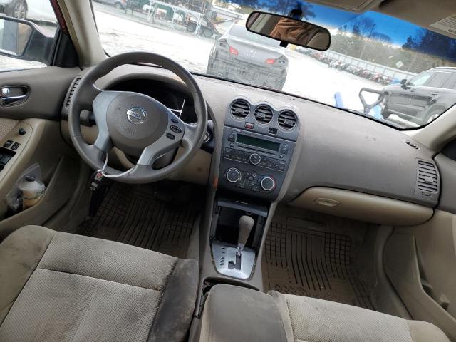 Photo 8 from auction – 2007 NISSAN ALTIMA 2.5 with VIN 1N4AL21E07N436366