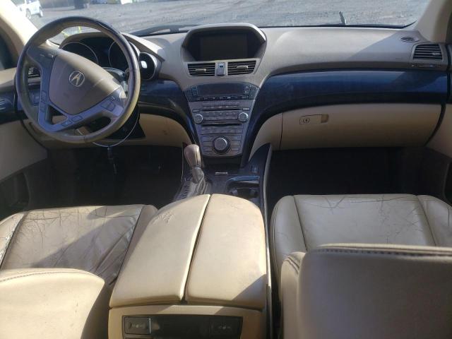 Photo 8 from auction – 2007 ACURA MDX with VIN 2HNYD28447H513150