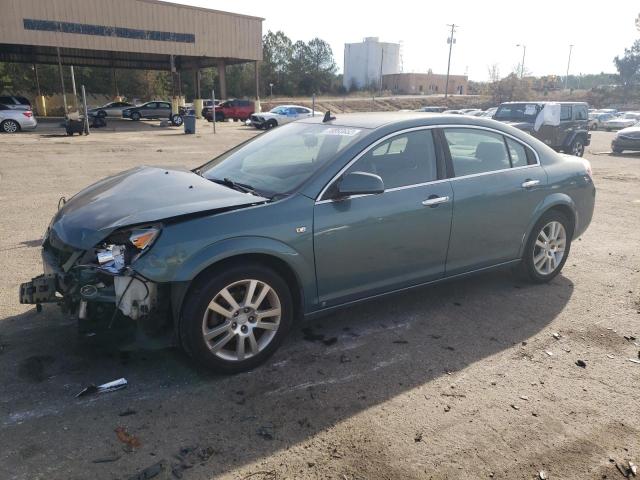 SATURN AURA XR 2009 with VIN 1G8ZV57B49F215544 - Photo from auction