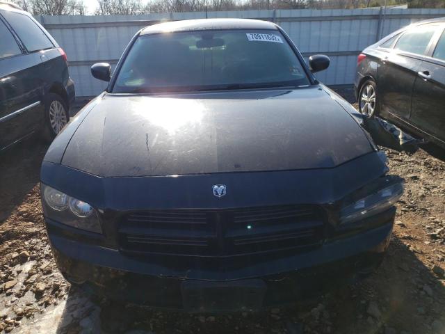 Photo 5 from auction – 2008 DODGE CHARGER with VIN 2B3KA43R18H101208