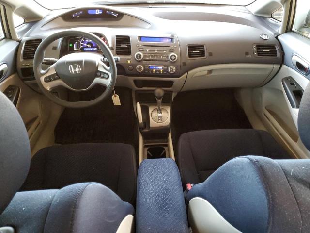 Photo 8 from auction – 2008 HONDA CIVIC HYBR with VIN JHMFA36238S017102