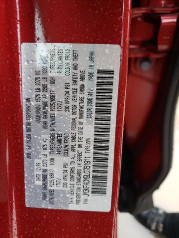 Photo 14 from auction – 2020 MAZDA CX-5 TOURI with VIN JM3KFACM9L0761911