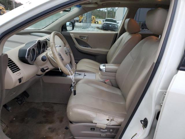 Photo 7 from auction – 2007 NISSAN MURANO with VIN JN8AZ08T77W520166