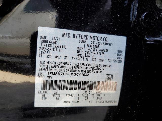 Photo 14 from auction – 2021 FORD EXPLORER X with VIN 1FMSK7DH6MGC41632