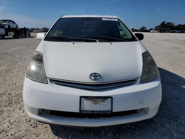 Photo 5 from auction – 2008 TOYOTA PRIUS with VIN JTDKB20U183423293