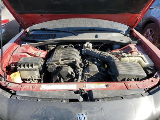 Photo 11 from auction – 2007 DODGE CHARGER SE with VIN 2B3KA43R37H845133