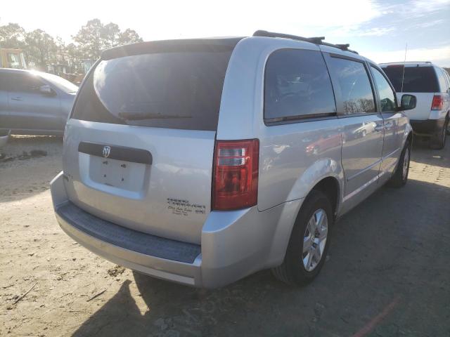 Photo 3 from auction – 2009 DODGE GRAND CARA with VIN 2D8HN44E99R575896
