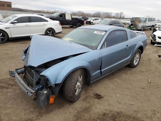 FORD MUSTANG 2005 with VIN 1ZVFT80N055169079 - Photo from auction