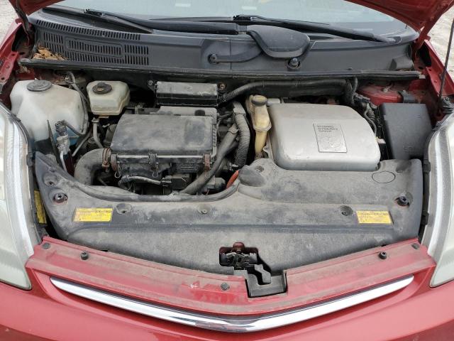 Photo 11 from auction – 2008 TOYOTA PRIUS with VIN JTDKB20U387777924