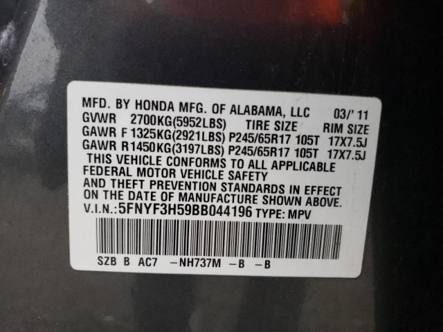 Photo 14 from auction – 2011 HONDA PILOT EXL with VIN 5FNYF3H59BB044196