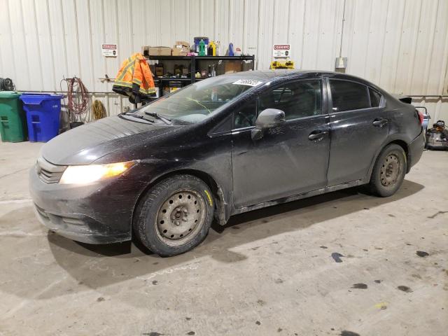 HONDA CIVIC EXL 2012 with VIN 2HGFB2F96CH003461 - Photo from auction