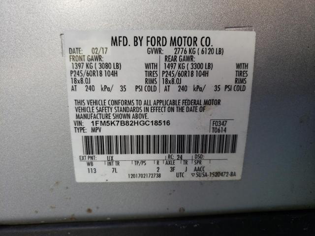 Photo 14 from auction – 2017 FORD EXPLORER with VIN 1FM5K7B82HGC18516