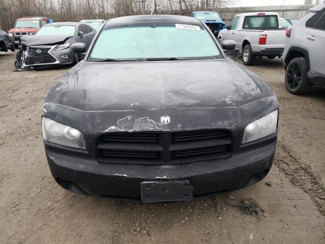 Photo 5 from auction – 2008 DODGE CHARGER with VIN 2B3KA43G28H299005